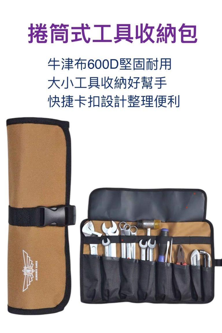 Photoroom_20250112_103324 (1)